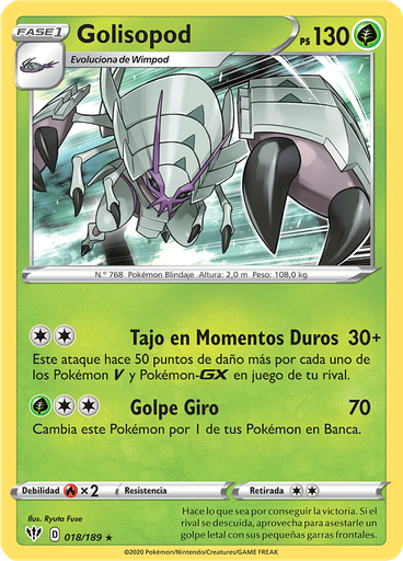 Golisopod (Reverse Holo)