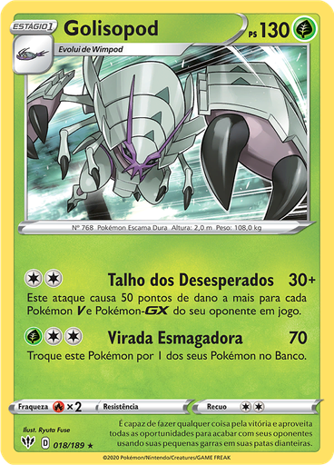 Golisopod (Reverse Holo)