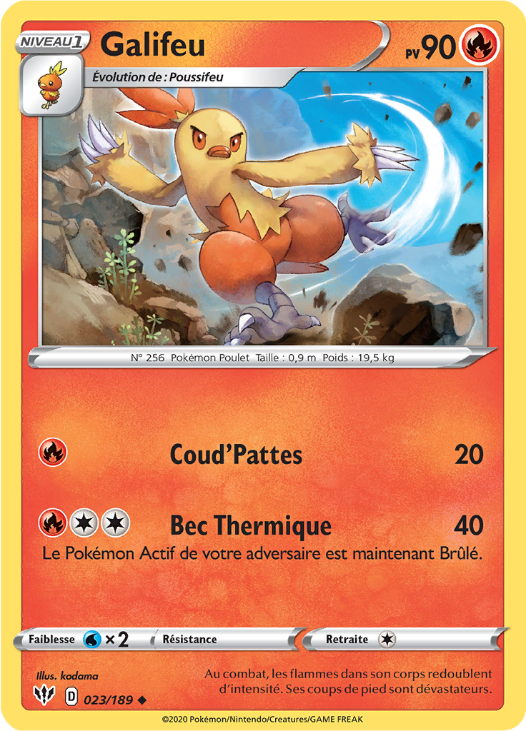 Galifeu (Reverse Holo)