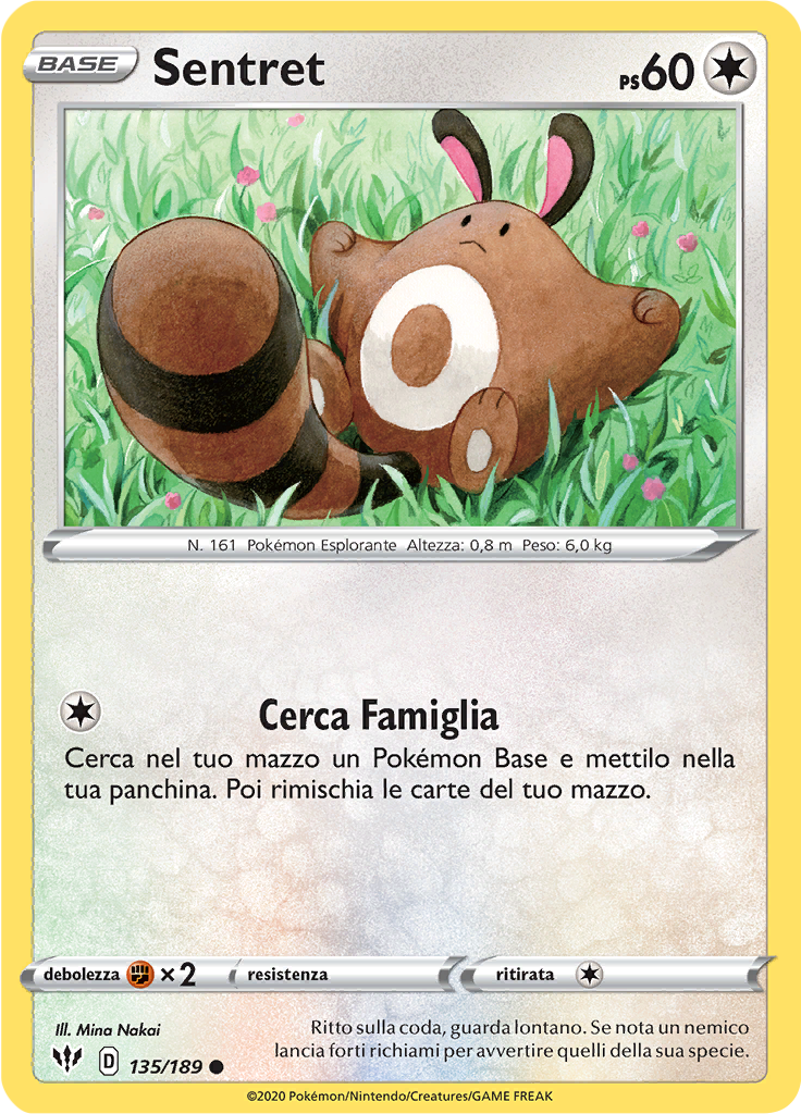 Sentret (Reverse Holo)