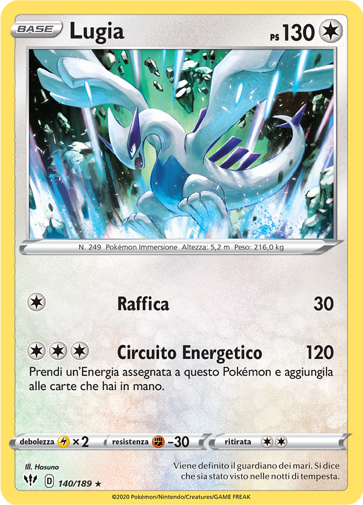 Lugia (Reverse Holo)