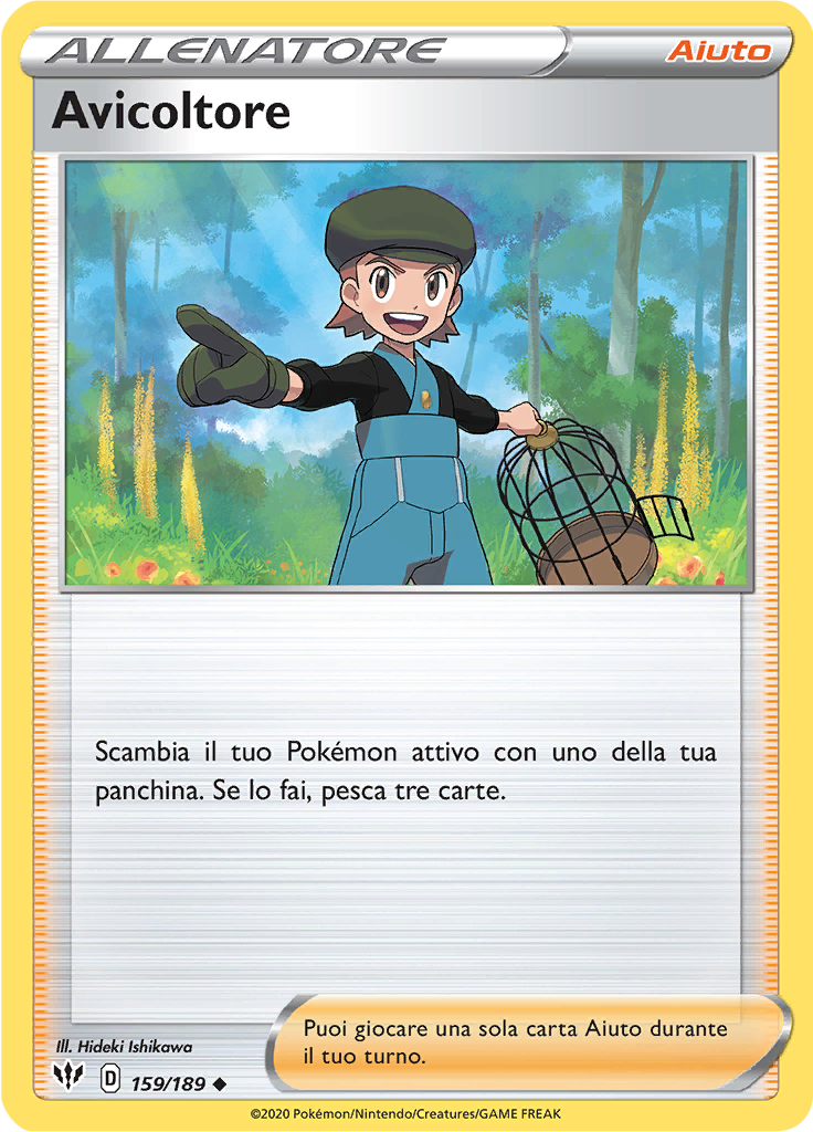 Avicoltore (Reverse Holo)