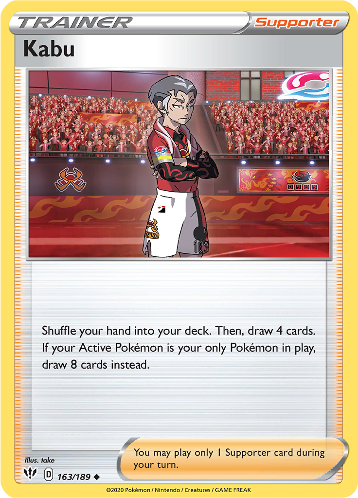 Kabu (Reverse Holo)