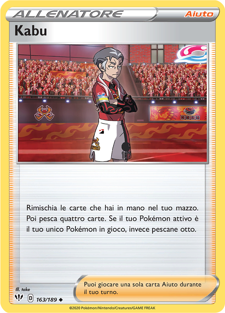 Kabu (Reverse Holo)