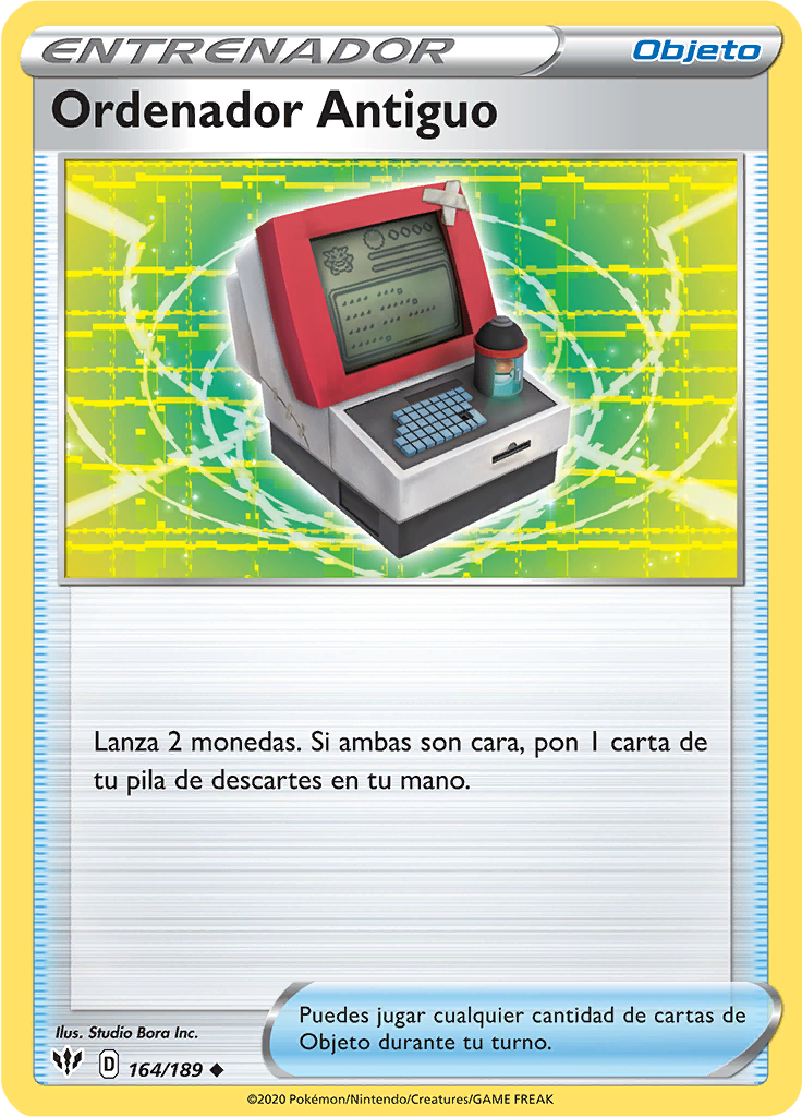 Ordenador Antiguo (Reverse Holo)