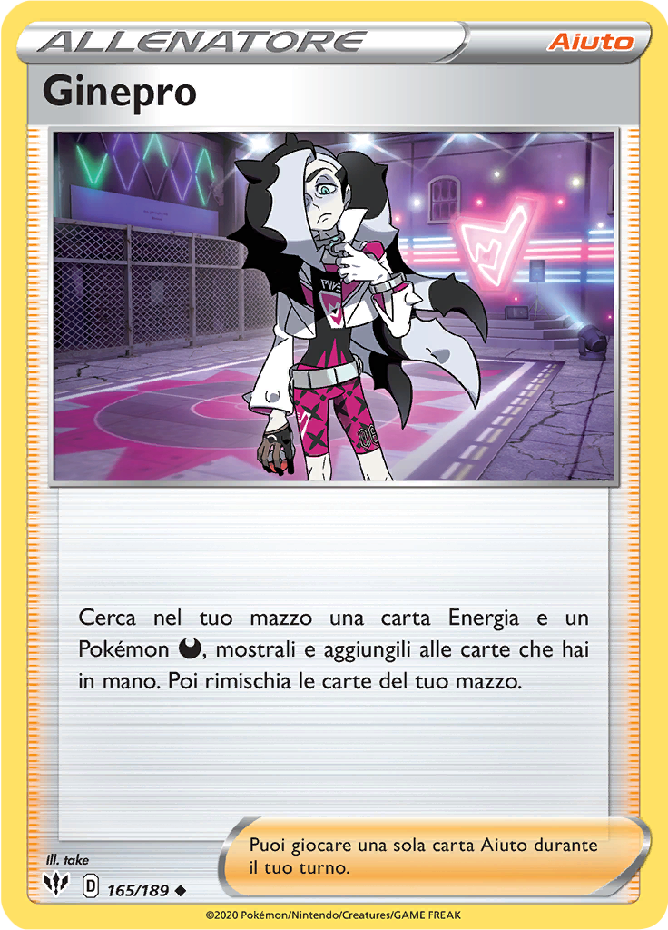 Ginepro (Reverse Holo)