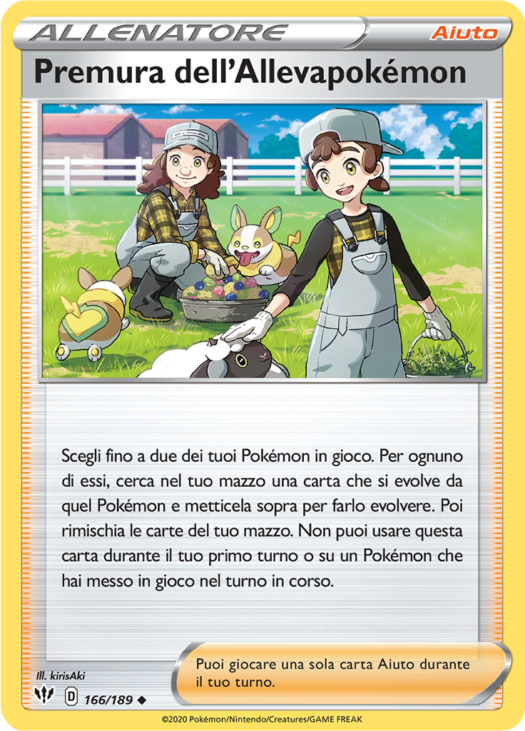 Premura dell'Allevapokémon (Reverse Holo)