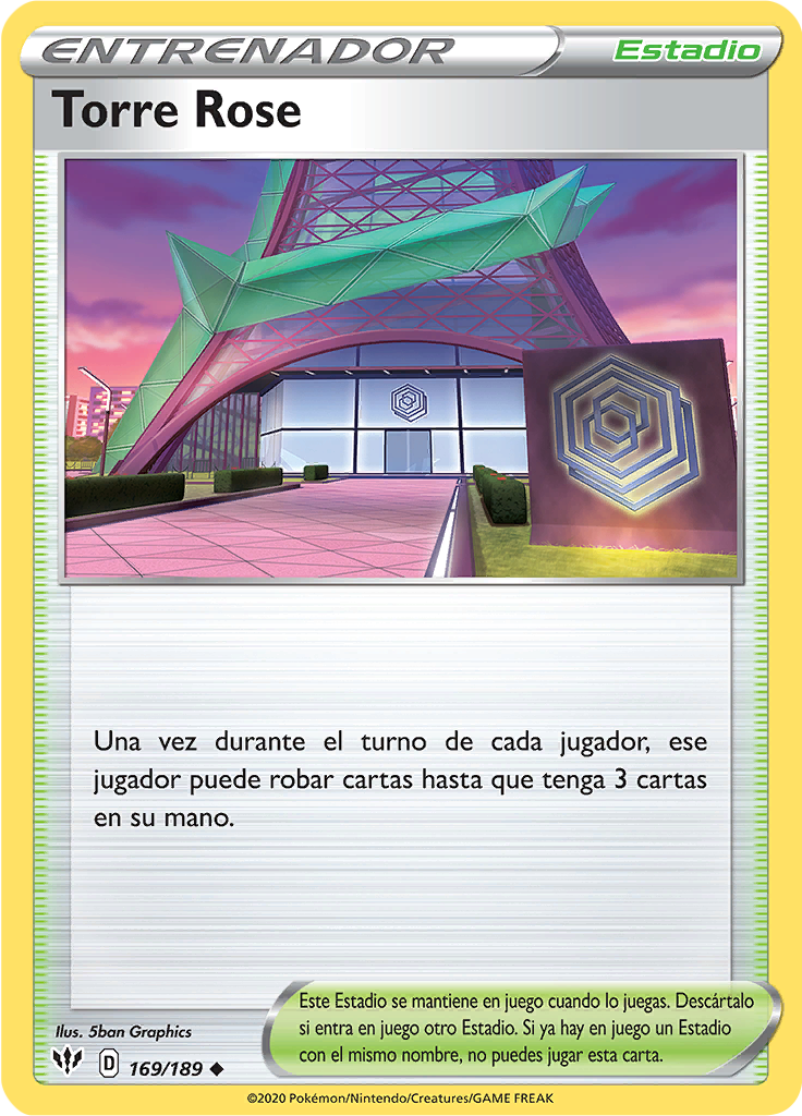 Torre Rose (Reverse Holo)