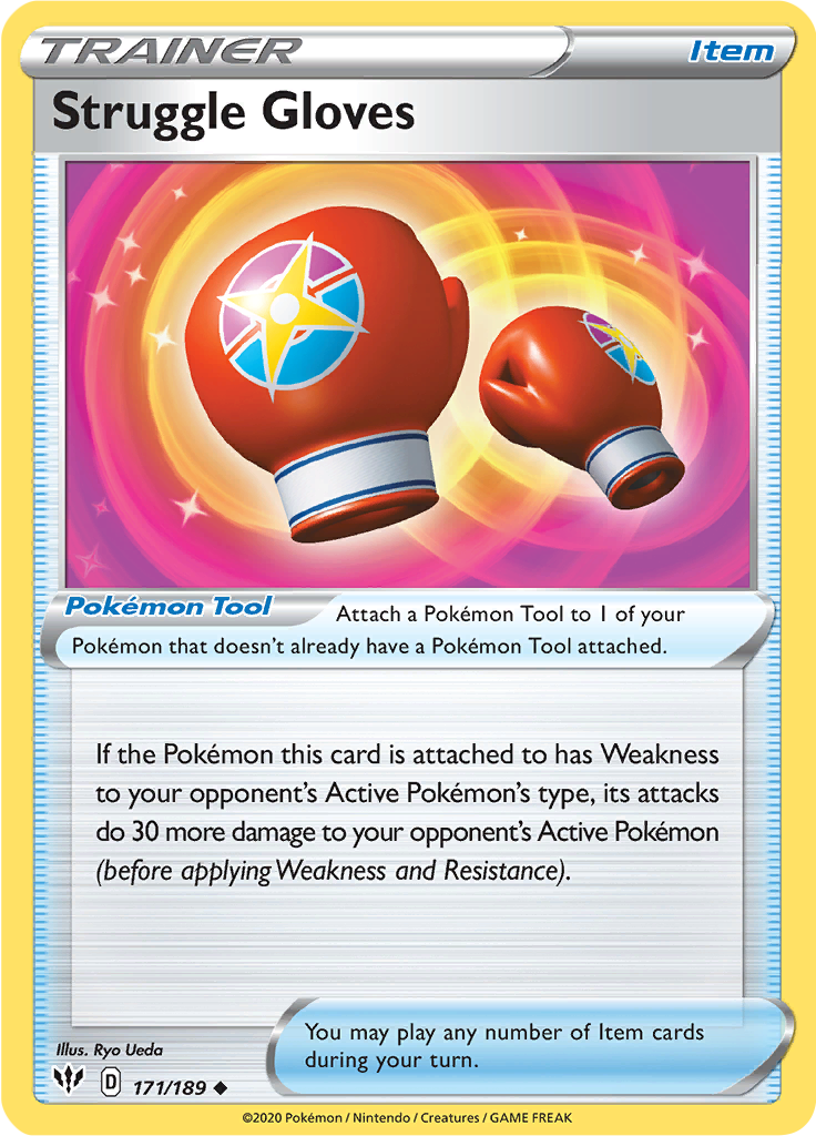 Struggle Gloves (Reverse Holo)