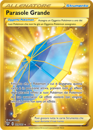 Parasole Grande