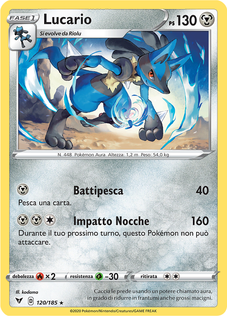 Lucario