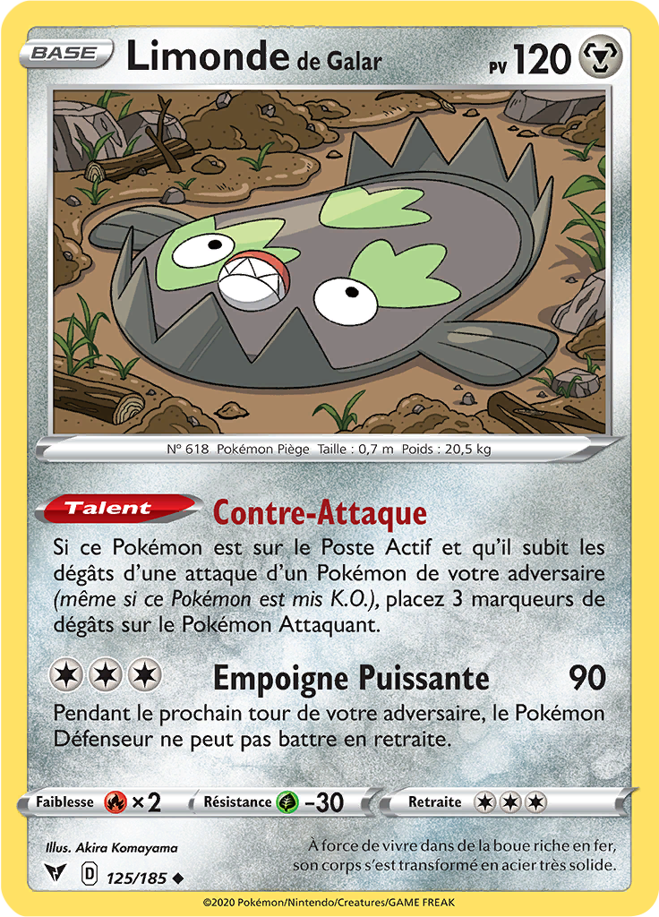 Limonde de Galar
