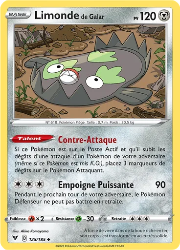 Limonde de Galar