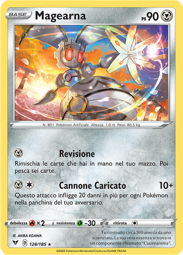 Magearna