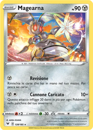 Magearna