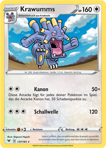 Krawumms
