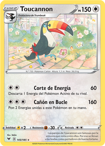 Toucannon