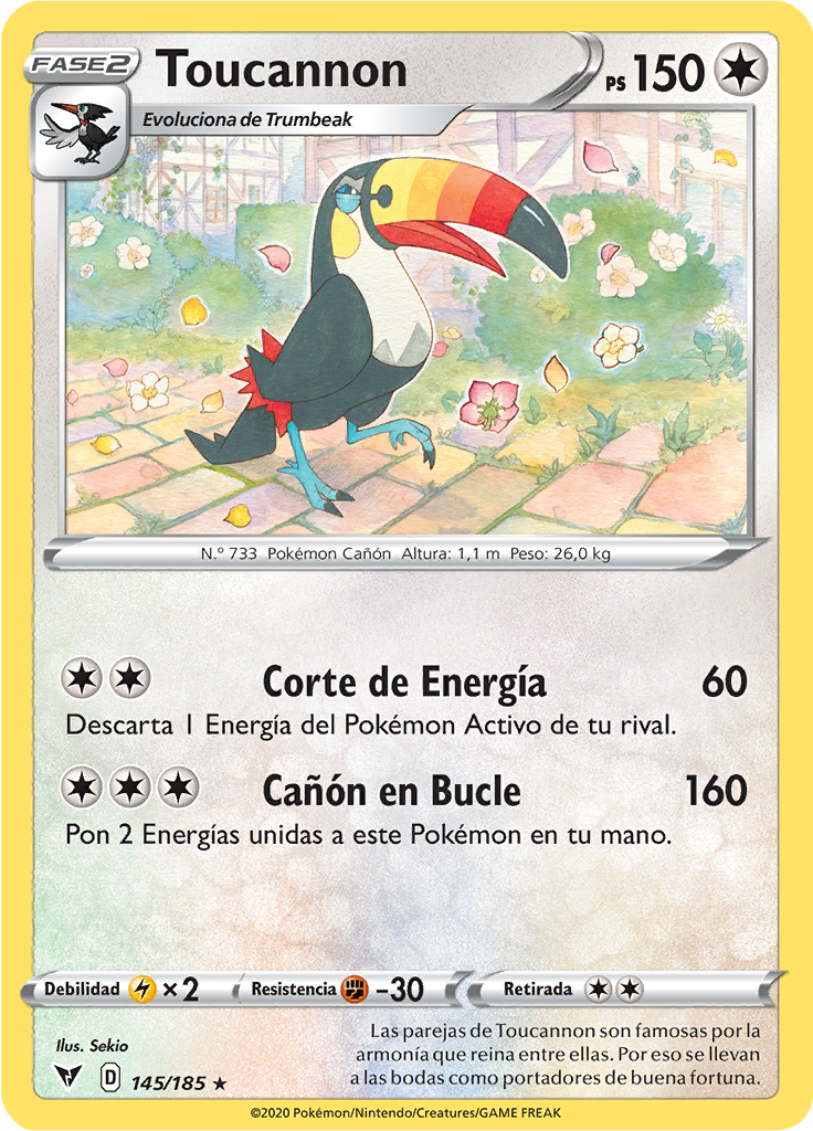 Toucannon
