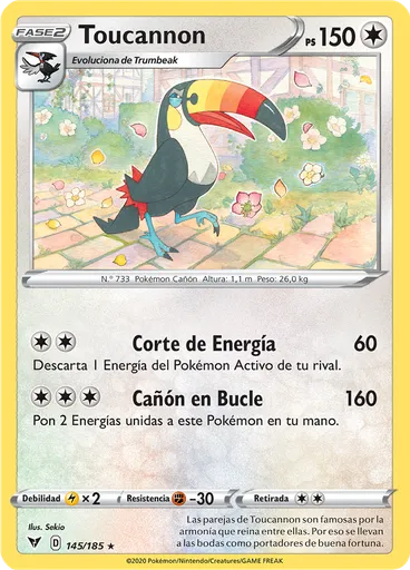 Toucannon