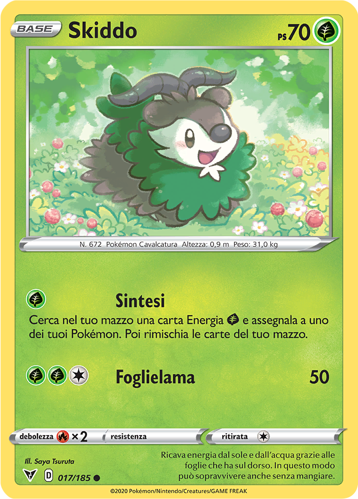 Skiddo
