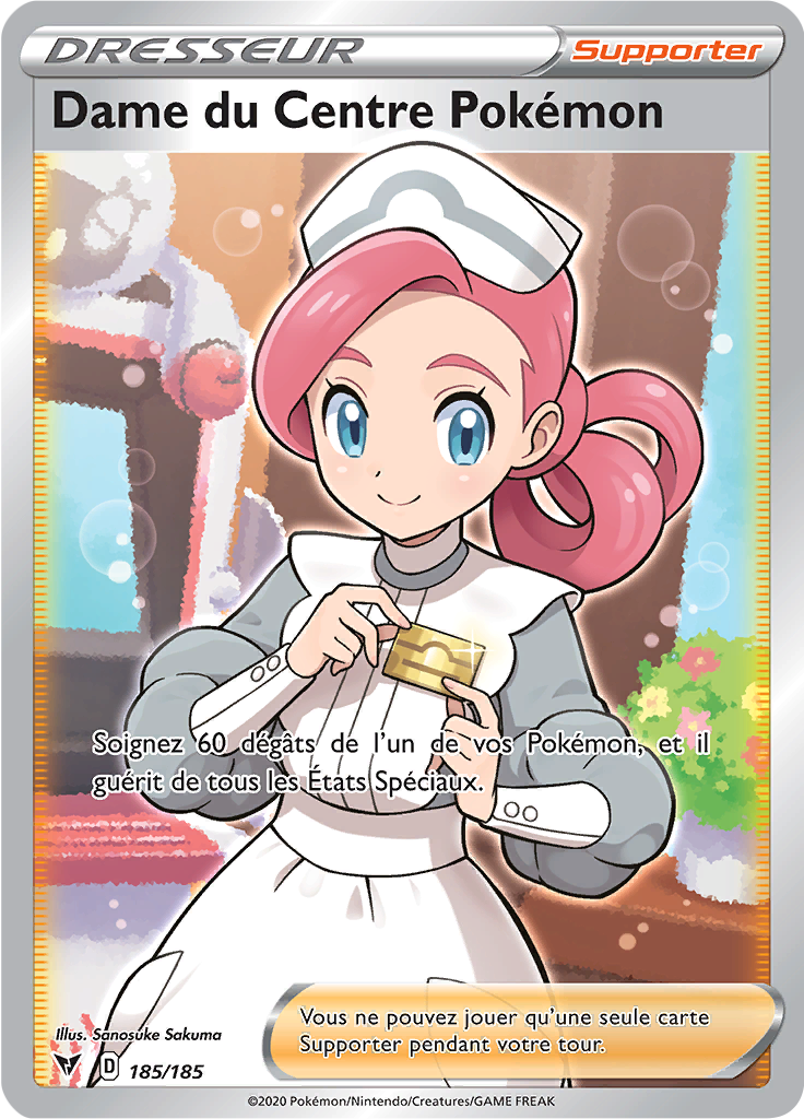 Dame du Centre Pokémon