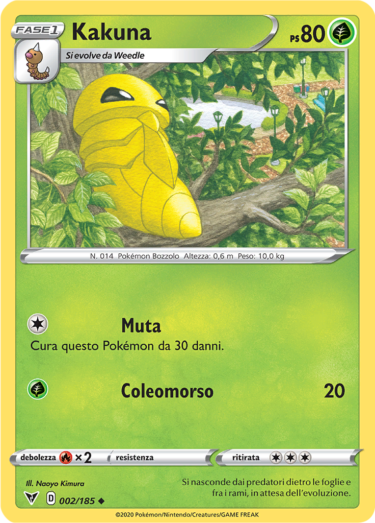 Kakuna
