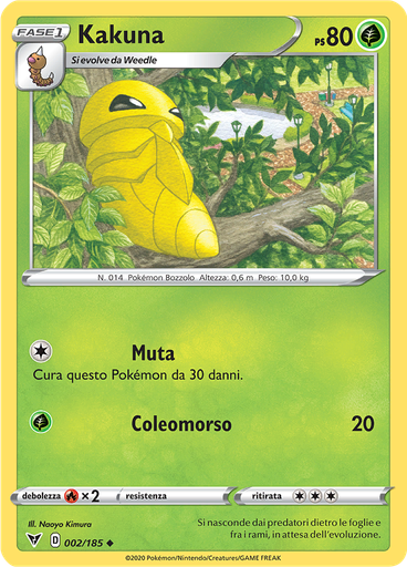 Kakuna