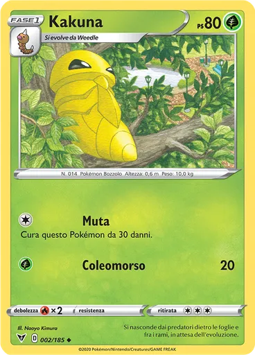 Kakuna