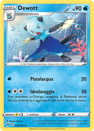 Dewott