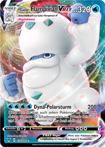 Galar-Flampivian VMAX