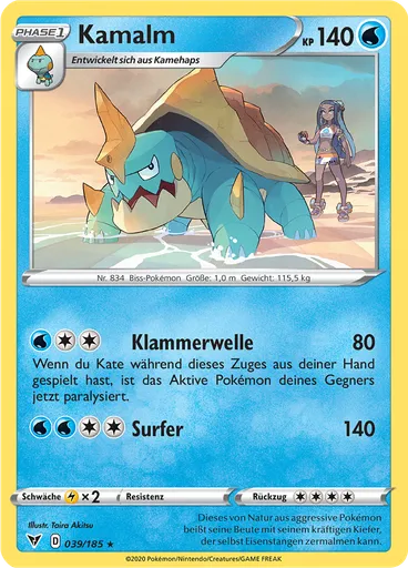Kamalm