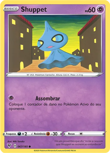 Shuppet