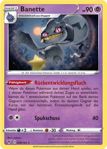 Banette
