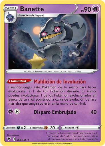 Banette