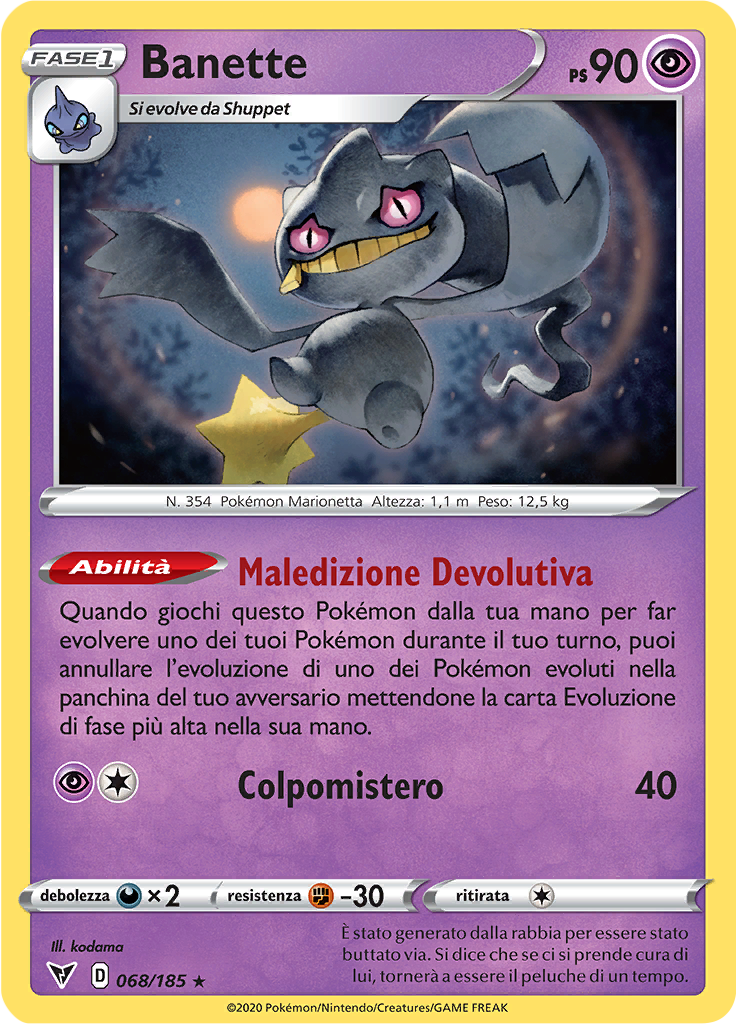 Banette