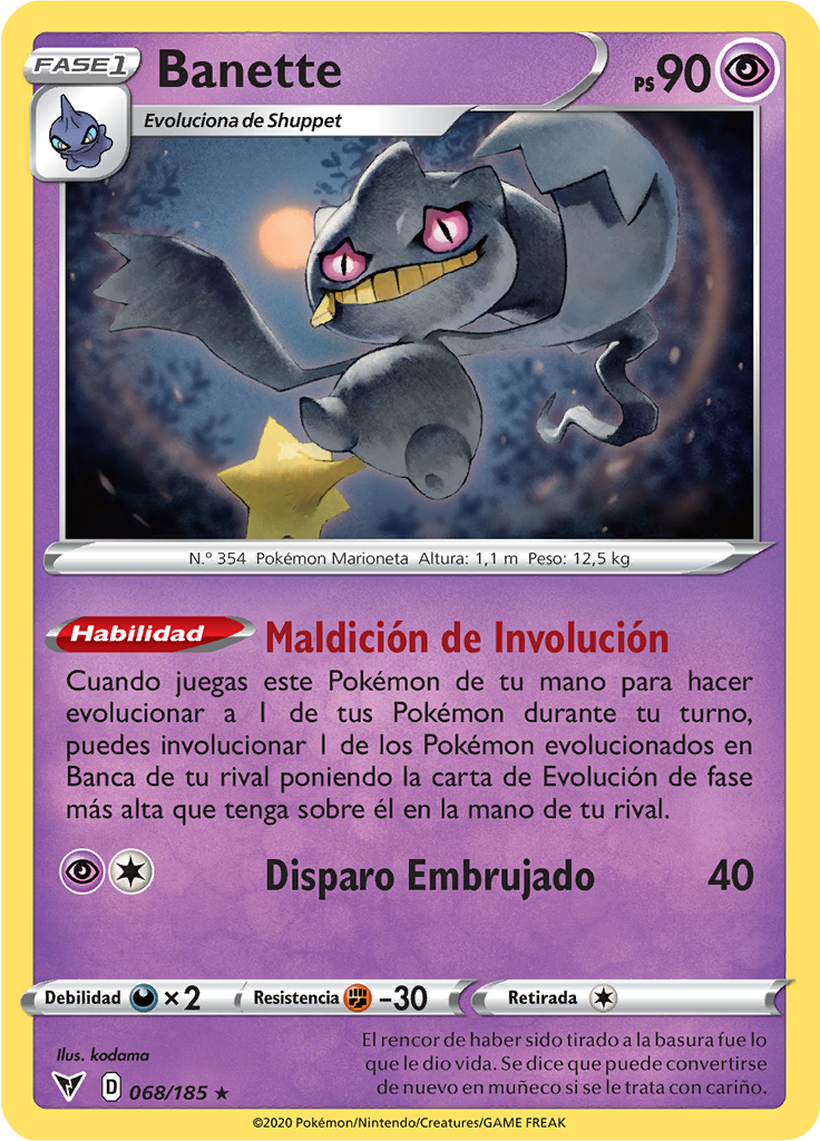 Banette