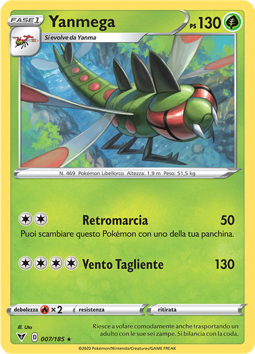 Yanmega