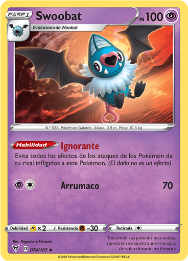 Swoobat