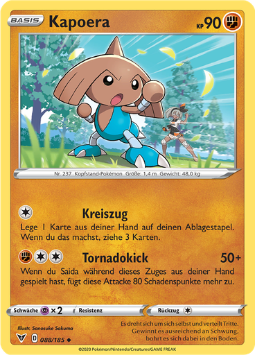 Kapoera