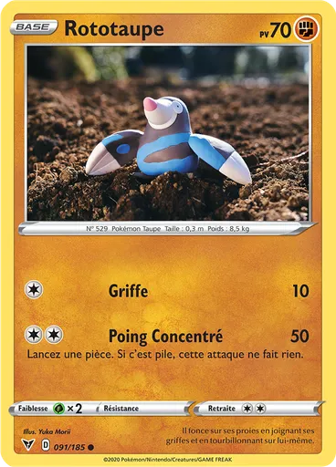 Rototaupe