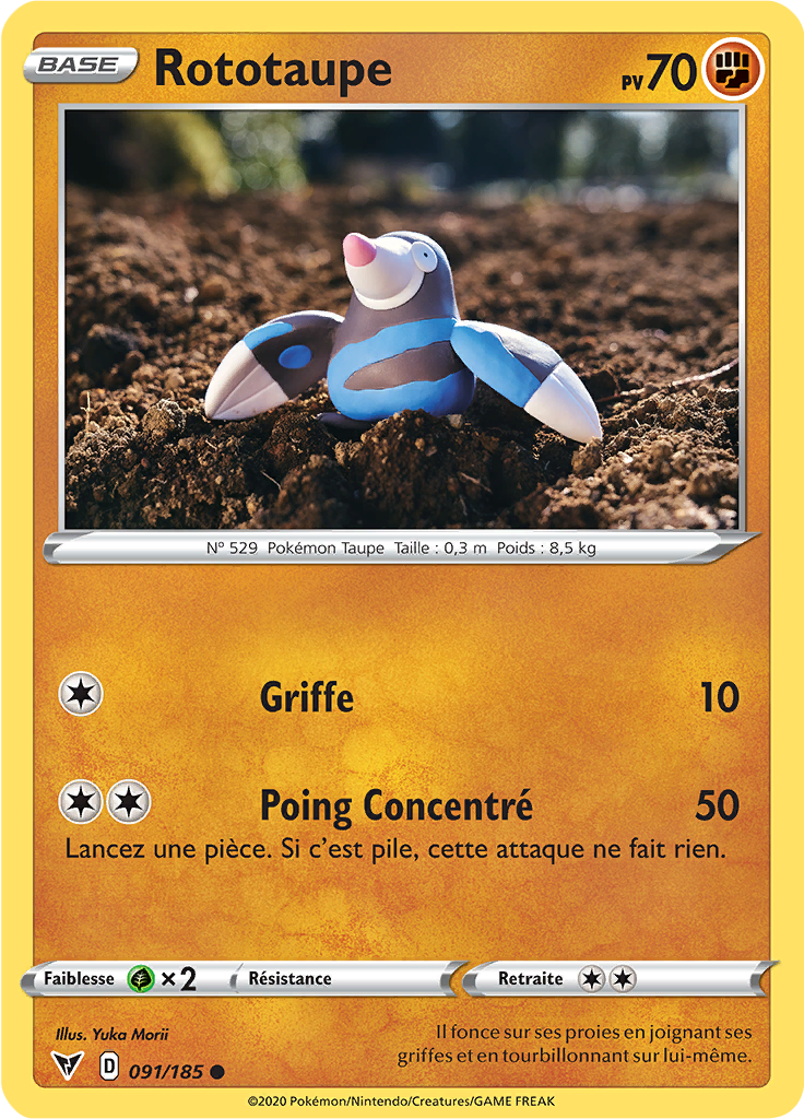 Rototaupe