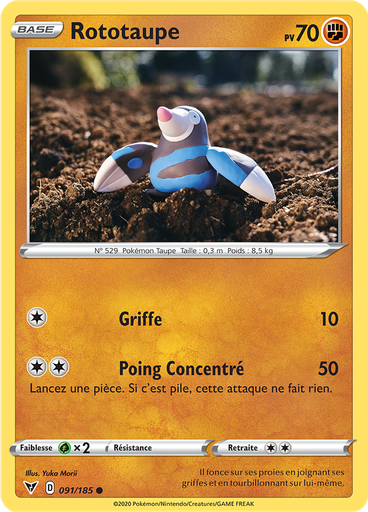 Rototaupe