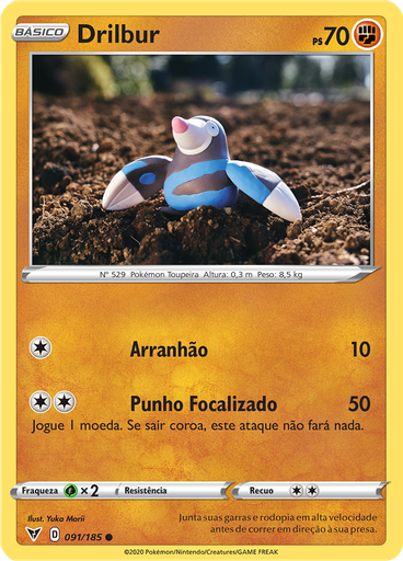 Drilbur