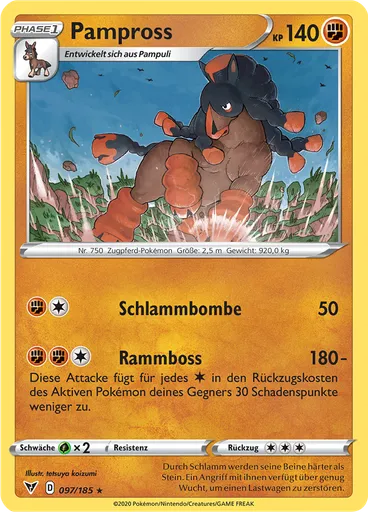 Pampross