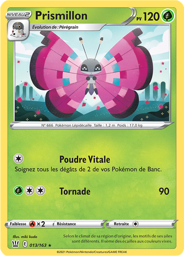 Prismillon (Reverse Holo)