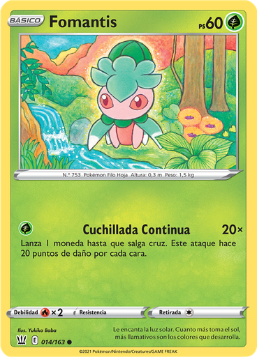 Fomantis
