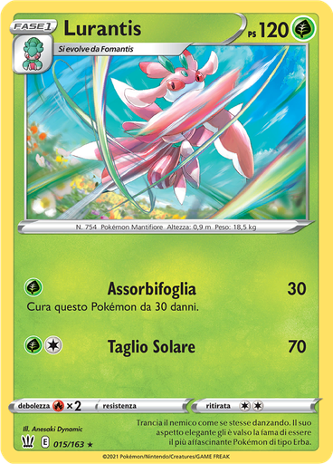 Lurantis