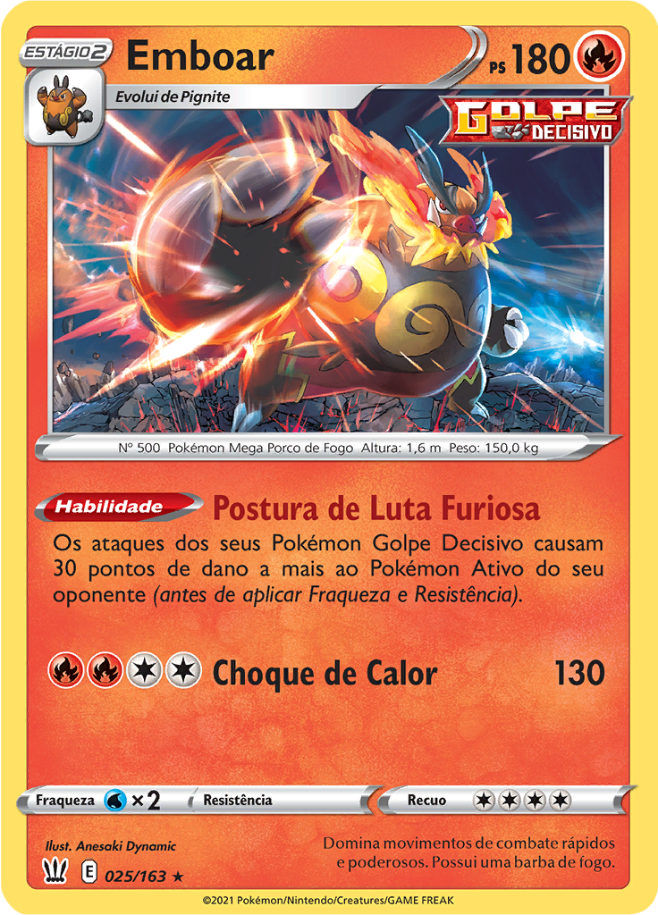Emboar