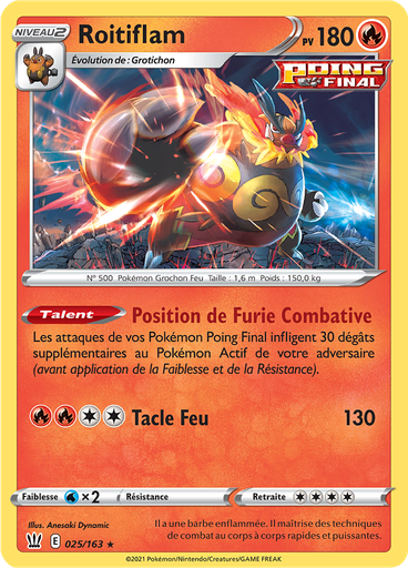 Roitiflam (Reverse Holo)