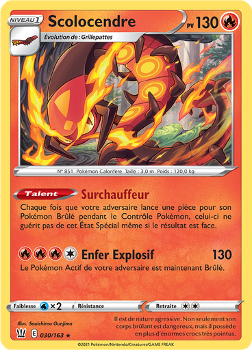 Scolocendre (Reverse Holo)